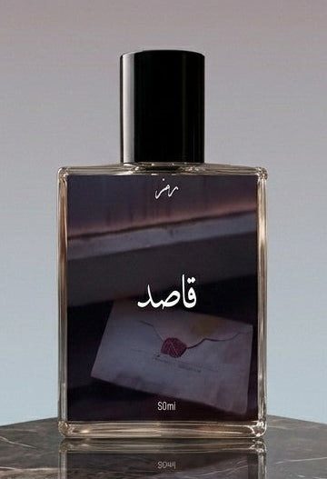 Qasid