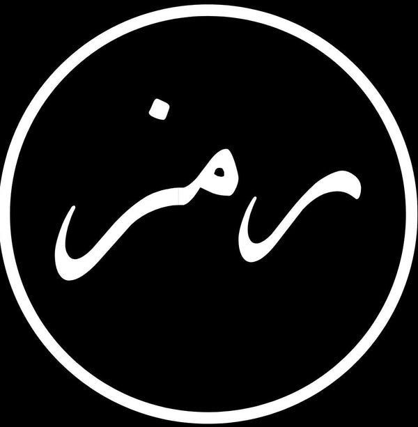 Ramz Gallery