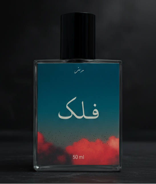 Falak